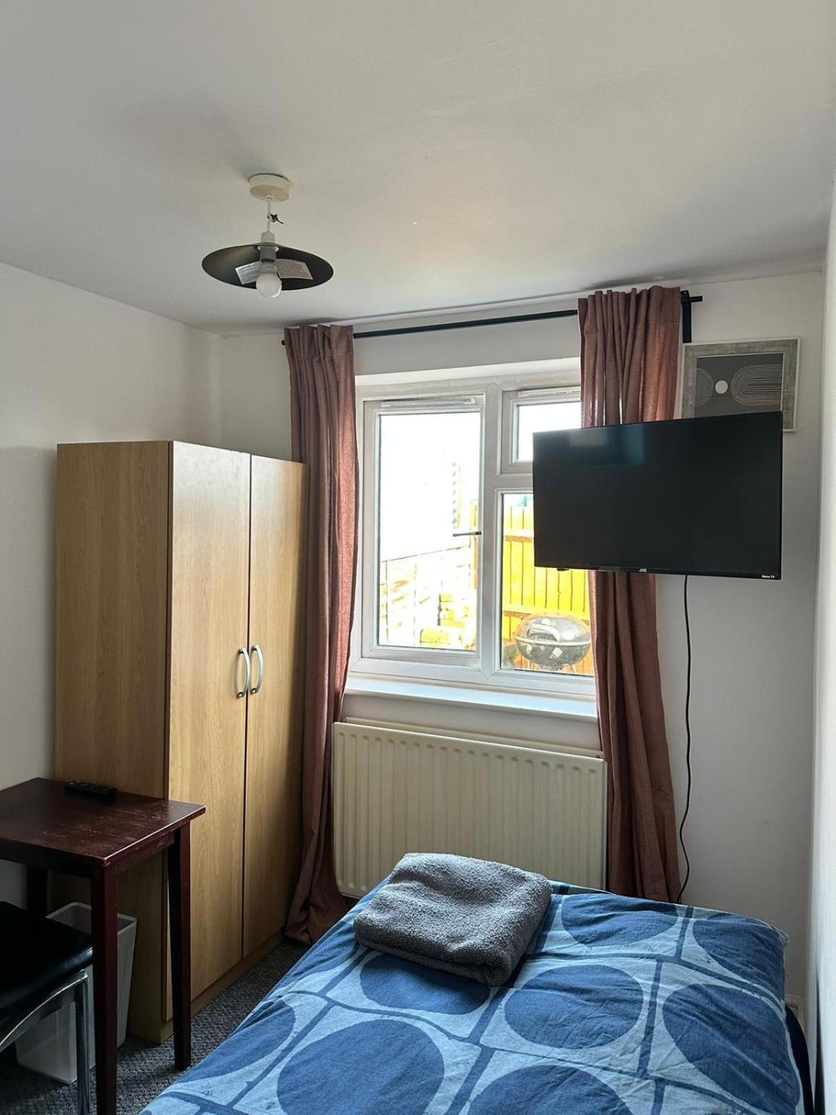 Guest house Wembley *